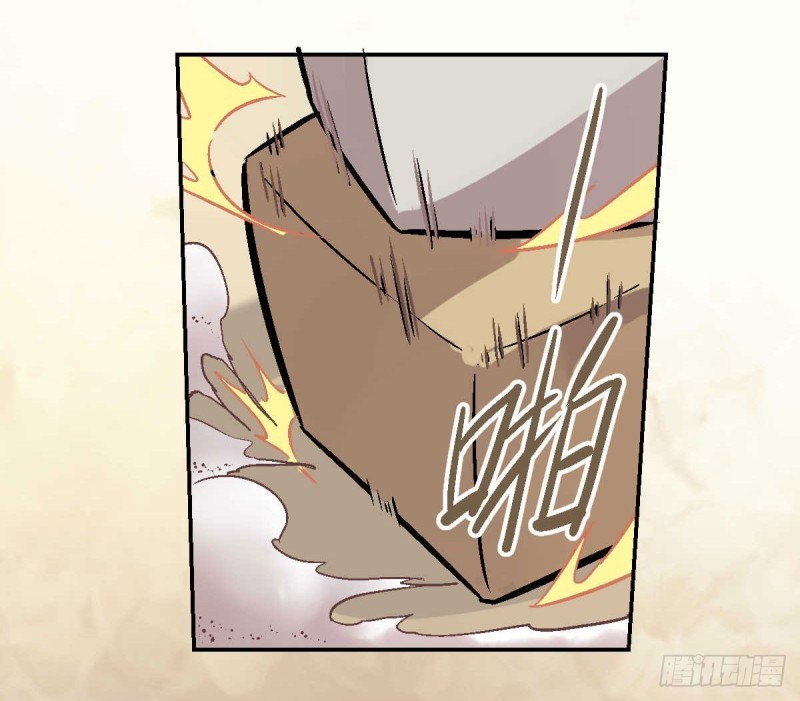 Pony Crossing The River Chapter 01 Bahasa Indonesia